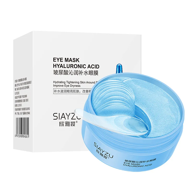 Collagen Under Eye Patches - 60 Stück Hyaluronsäure Kristall-Kollagen Augenmaske Gegen
