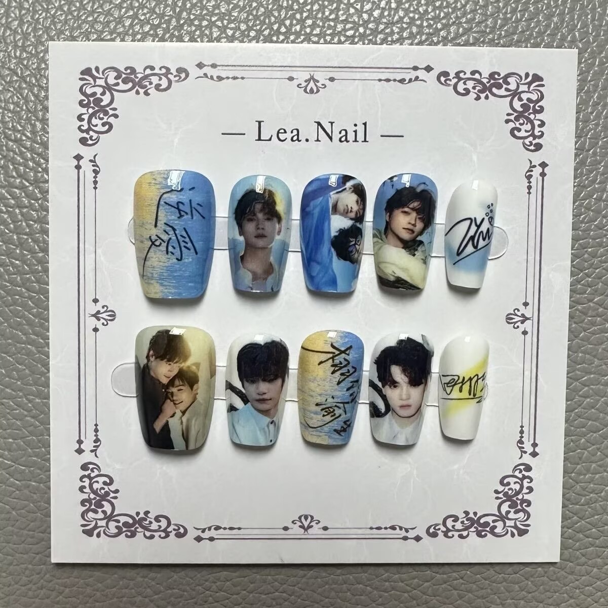Nail Art - [Celebrity Support Nail Art Set: „XuYouYuSheng“