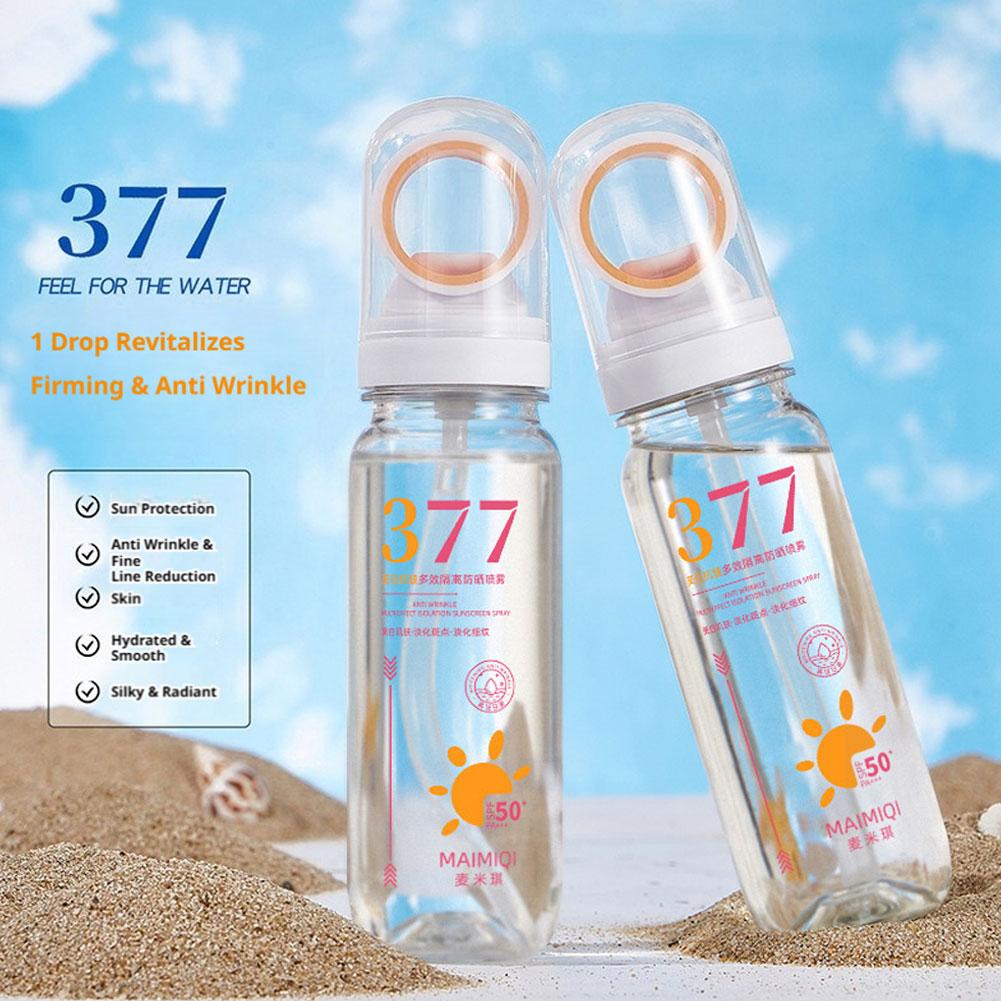 MAIMIQI 90g 377 Aufhellendes S – Spf 50 Waterproof Sunscreen Bewertung und Preis