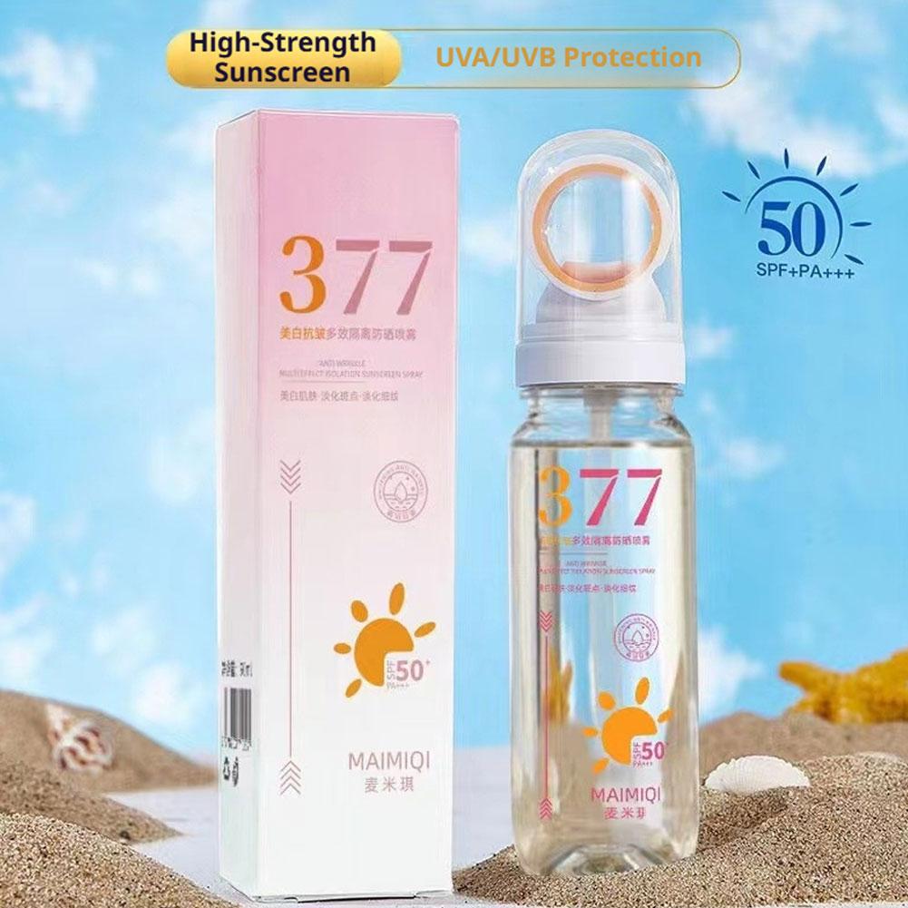 MAIMIQI 90g 377 Aufhellendes S – Spf 50 Waterproof Sunscreen Bewertung und Preis