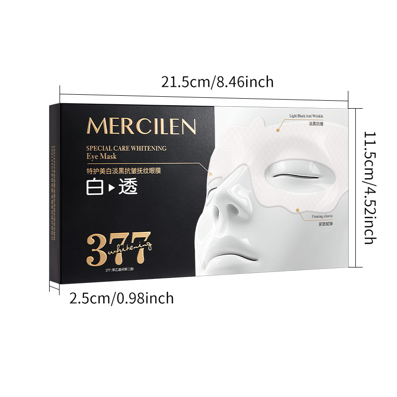 Mercilen Feuchtigkeitsspendend – Collagen Under Eye Patches Bewertung und Preis