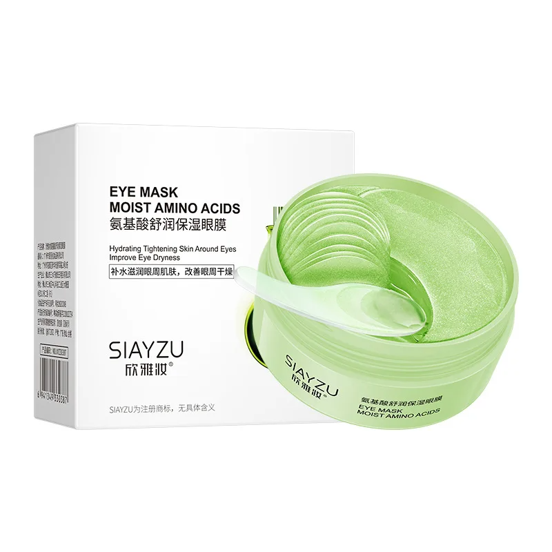 60 Stück Hyaluronsäure Kristal – Collagen Under Eye Patches Bewertung und Preis