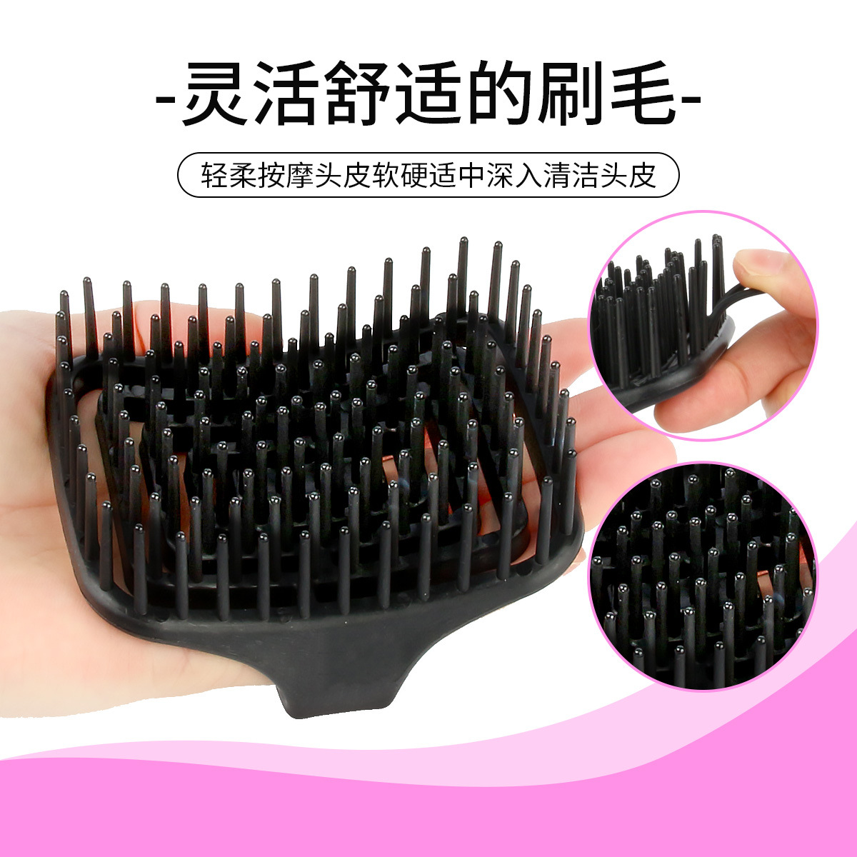 WANMEI Kopfhaut-Massagebürste  – Hair Care Bewertung und Preis